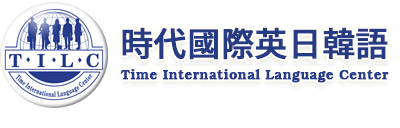 台北多益logo
